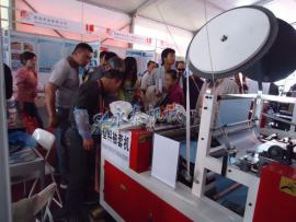 展销会8