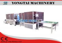 商铺主营-手术服制造机