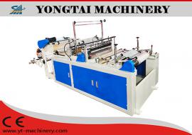 连卷挂衣带制袋机