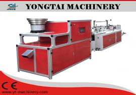 塑料宠物垃圾袋制袋机