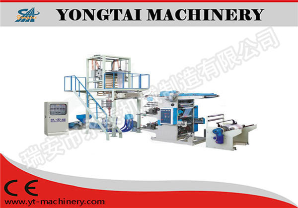 凸版联体吹膜机组 (SD-YT45-60型)