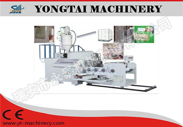 单层共挤缠绕膜机组