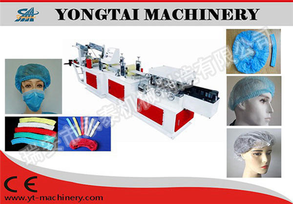 一次性条形帽制造机