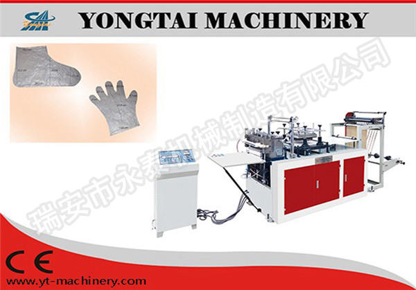 塑料手套机专家,一次性塑料手套机