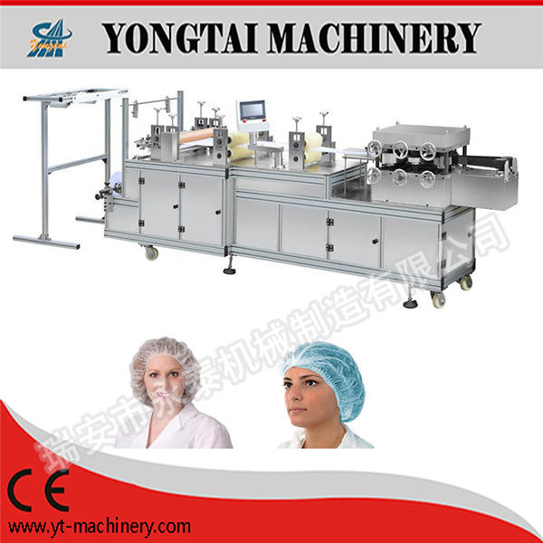 浴帽制造机