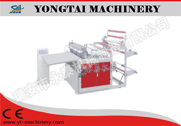 Model-QZ-A系列电脑横向切片机