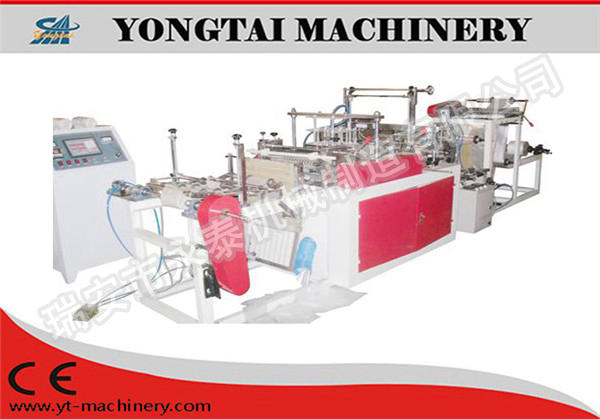 Model-ZBD系列八折连卷垃圾袋制袋机