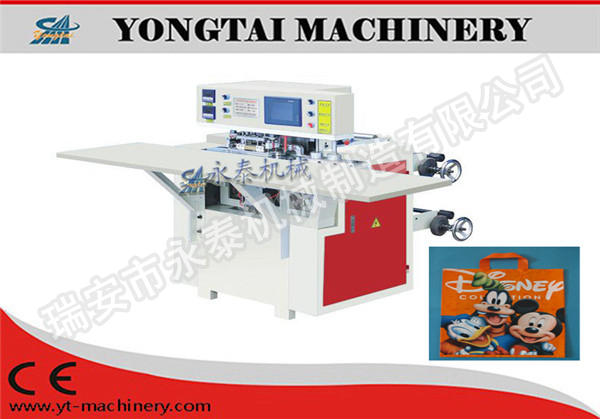 Model-JH-C自动软式手提环制袋机