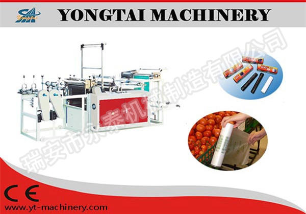 Model-DFL系列电脑点断连卷制袋机