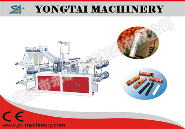 Model-GJHD系列微电脑控制高速连卷背心袋制袋机