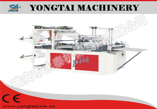 Model-FQ系列双层热封冷切制袋机