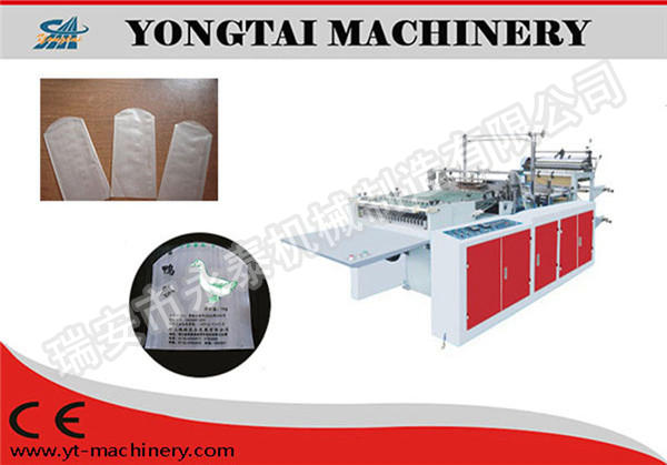 Model-FQU电脑弧形自动制袋机