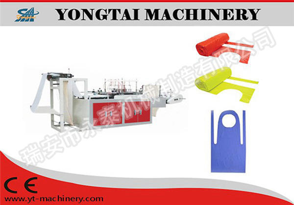 Model-WQJ一次性塑料围裙机