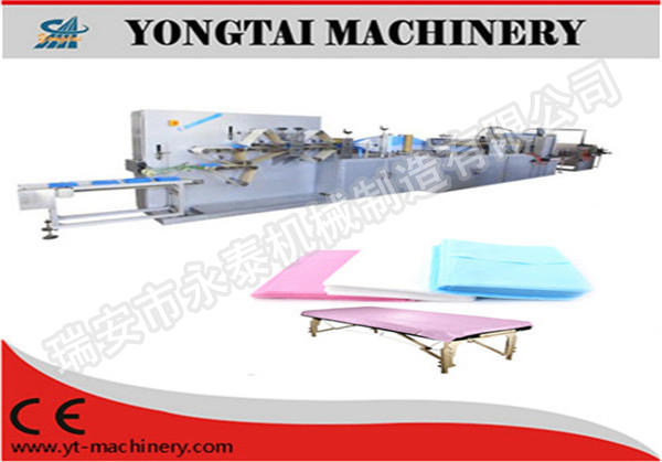 一次性无纺布床单（罩）折叠机