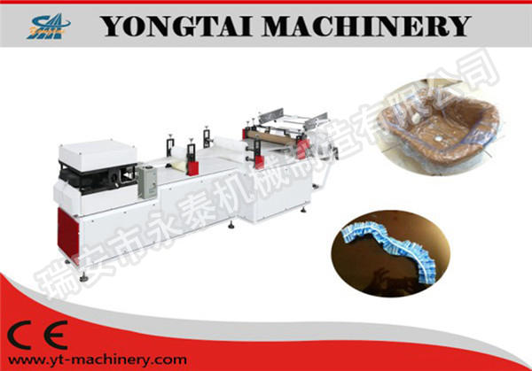 YPT一次性足浴盆套制造机