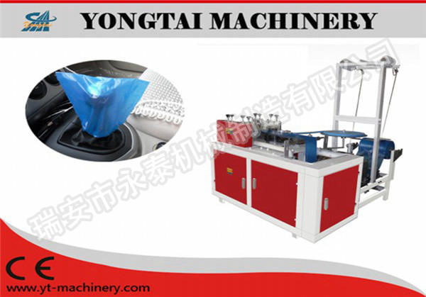 Model-BTJ塑料汽车档位套制造机（高温热熔焊接）