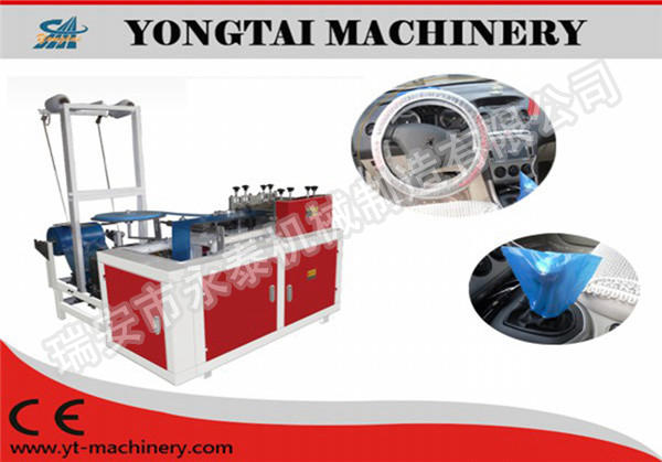 Model-BTJ塑料汽车档位套制造机（超声波焊接）