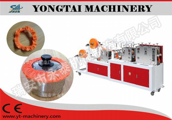 Modl-GGT无纺布方向盘套，锅盖套，沙龙头套制造机