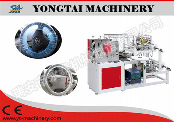 FXP汽车方向盘挂挡把套制造机（超声波焊接）