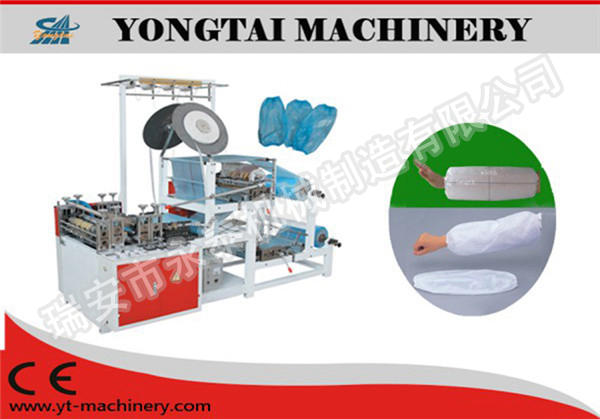 Model-XTJ一次性塑料袖套机