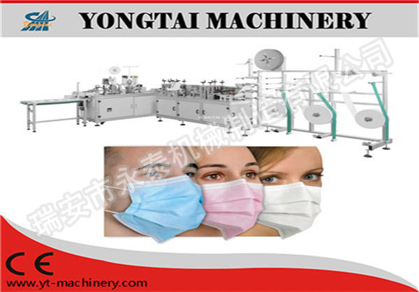全自动口罩机生产线（一拖一内点）