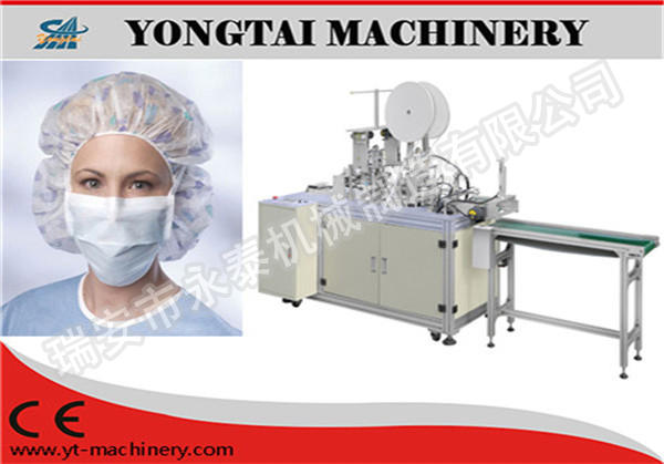 Model-DHJ全自动内耳带口罩点焊机