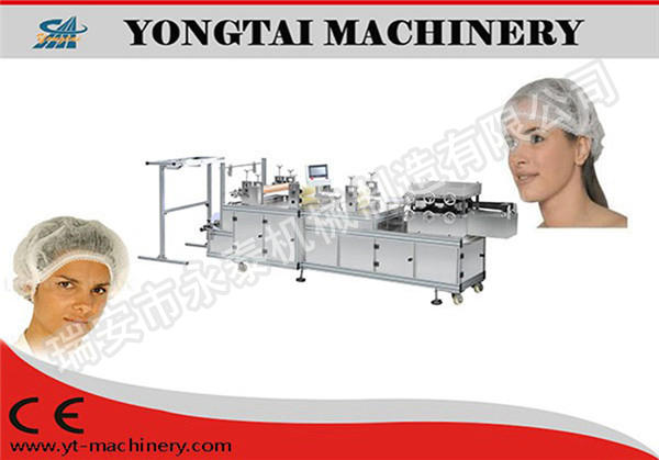 YMJ塑料和无纺布条形帽子机（铝架带PLC系统）