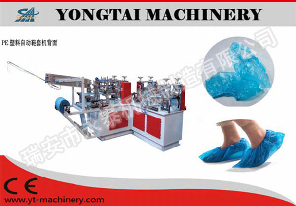 PE全自动扁橡皮筋塑料鞋套机