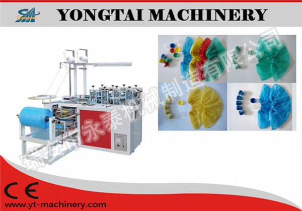 塑料鞋套机（PECPE）