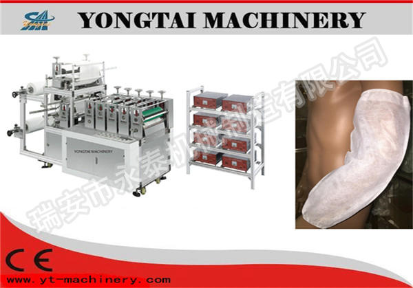 Model-NXTJ无纺布袖套机