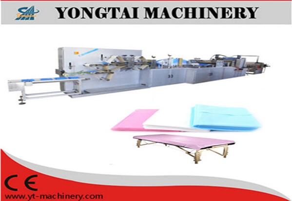 无纺布床单折叠机