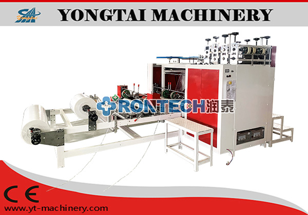 双收口双层鞋底塑料靴套机