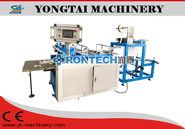 纱布包棉裁切机