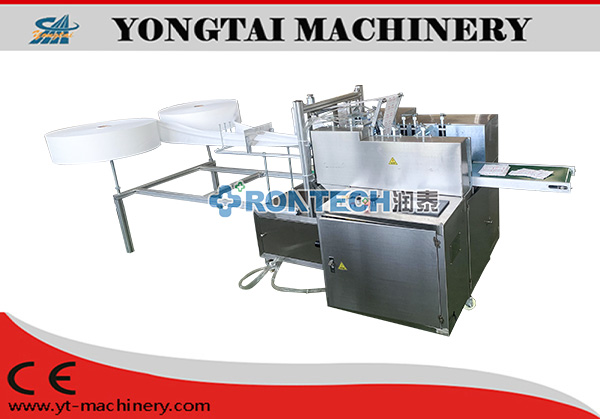 一出二湿巾包装机