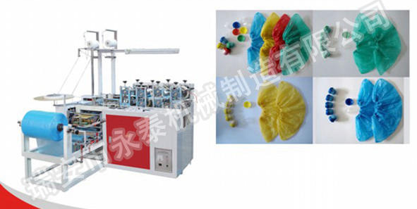 塑料鞋套制造机（Model-PECPE）