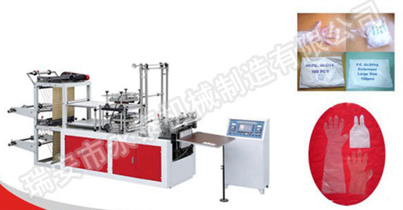 STJ-B高速双层塑料手套机